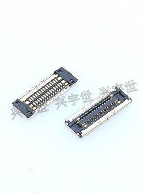 20759-028E-02 板对板母座连接器28pin，ipex全新原装现货