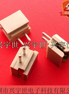 0022035025 2203-5025 22035025 2.5mm2pin针座连接器现货供应