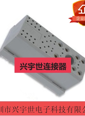 1766501-1  原装TE接插件 高速模块连接器供应