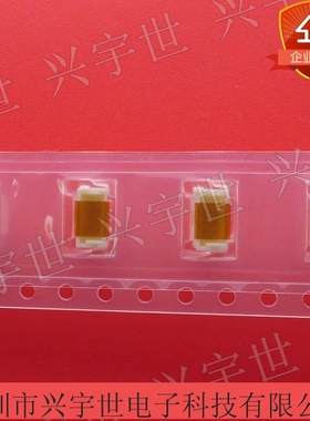 501331-0407 5013310407 莫仕全新原装进口连接器1.0间距立贴4pin