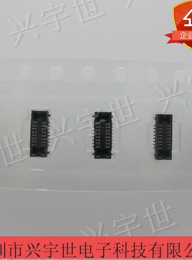 AXE516127 AXE516127D 原装品牌连接器 16pin0.4mm板对板母座内联