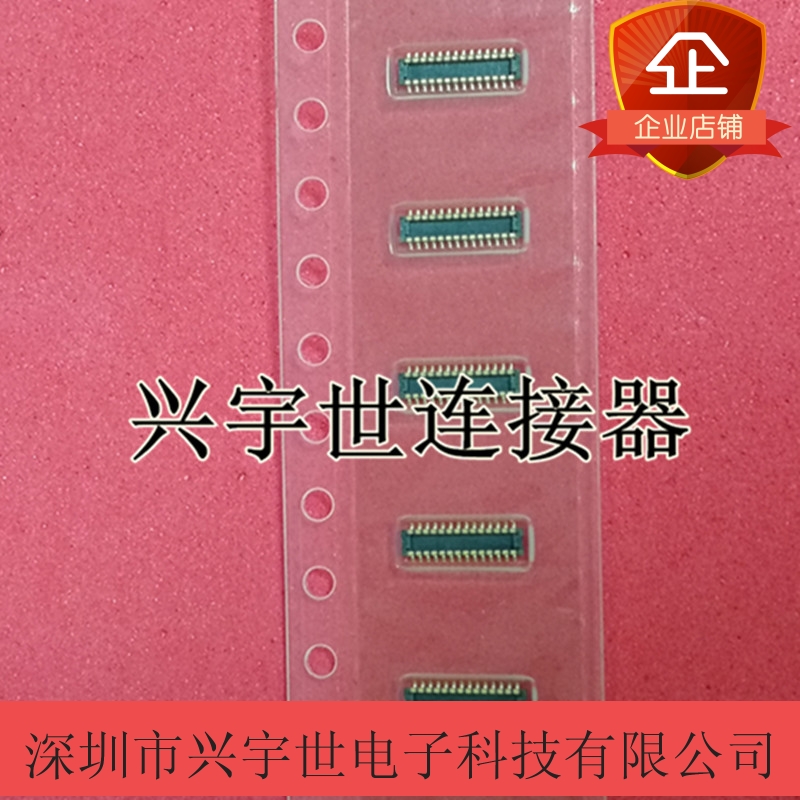 WP7B-P024VA1-R6000 日本航空JAE接插件座子24pin0.4mm全新原现货