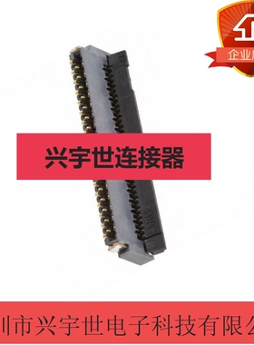 FH35C-35S-0.3SHW(99)  FH35C-35S-0.3SHW 原装广濑horise连接器