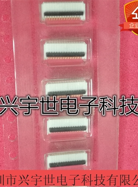 503480-1420 5034801420 全新原装进口molex连接器14pin0.5翻盖