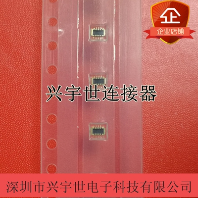 505070-0622 5050700622 全新原装molex品牌连接器板对板公座内联