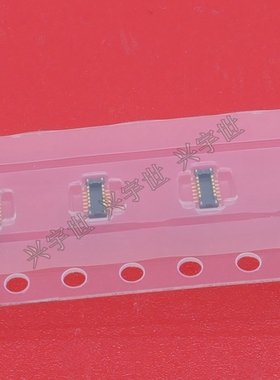 AXE812124 AXE812 全新原装Panasonic松下品牌连接器板对板12pin