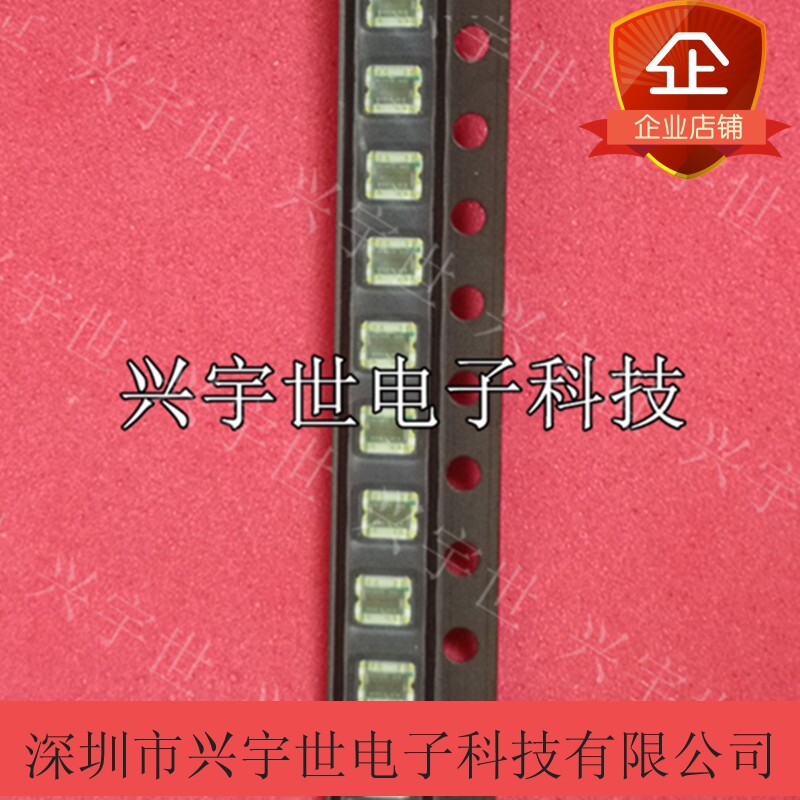 APDS-9320原装进口AVAGO