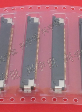 20526-060E-01 0.5mm间距60pin上接连接器全新原装现货