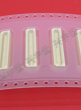 AXK5S80247YG 板对板母座连接器80pin0.5mm通讯座子 全新原装现货