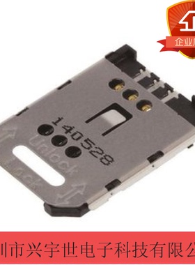 47388-0001 473880001 molex全新原装品牌连接器卡座 现货供应