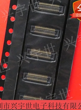OK-22NF034-04 0.4mm间距34pin板对板母座连接器 全新原装现货
