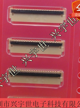 502598-3991 5025983991 molex莫仕原装进口连接器 39pin接插件