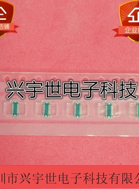 5041211220 504121-1220 molex原装进口连接器 全新现货正品插座