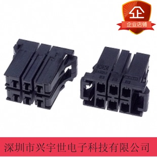 1-178129-6 全新原装TE泰科品牌连接器6pin