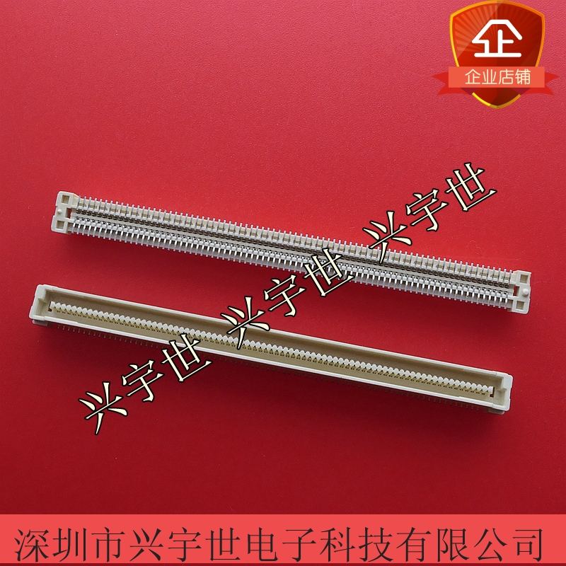 5179029-8 160pin0.8mm间距公座PLUG板对板连接器原装现货