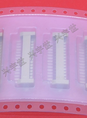 IL-Z-15PL-SMTYE-R1500 全新原装连接器接插件15pin插座现货供应