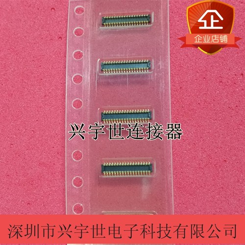 AA07-P032VA1-R6000 WP7-P032VA1 原装进口JAE连接器 32pin 0.4mm