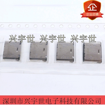 12401902E212A 24pinUSB插座表贴Amphenol原装现货连接器供应