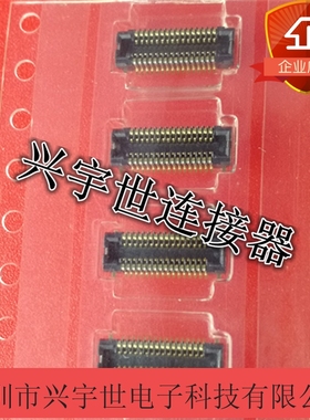 AXT332124 原装进口松下连接器 板对板插座 32P 0.4MM间距 母座
