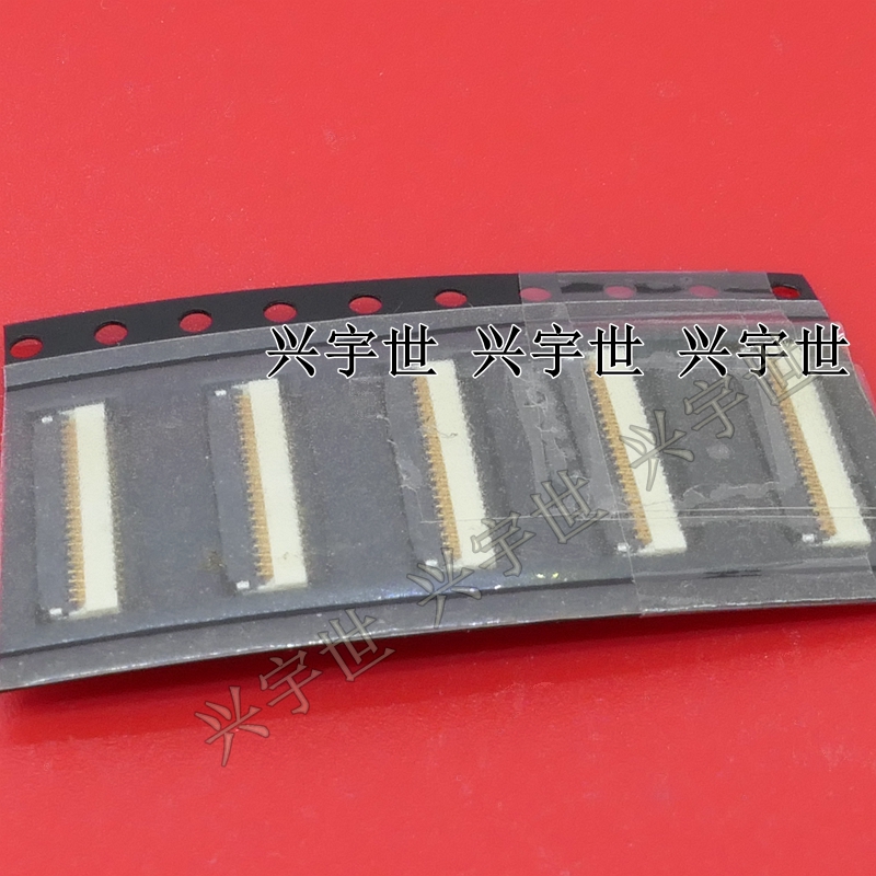 BL125-41RL-TAGF 41pin0.3mm双排翻盖连接器下接触