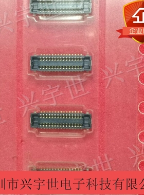 AXE530124 Panasonic/NAIS连接器AXE530 30Pin间距手机连接器