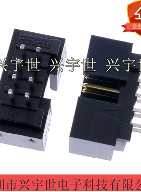 70246-0801 702460801 8pin2.54mm直插针座插座连接器molex供应