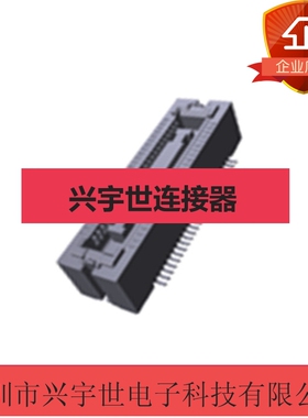 AXK750527G 原装进口松下连接器 50P 0.4间距板对板 AXK750525