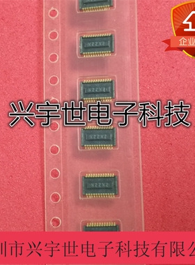 145805024000829+ 145805024  原装进口连接器京瓷系列板对板公座