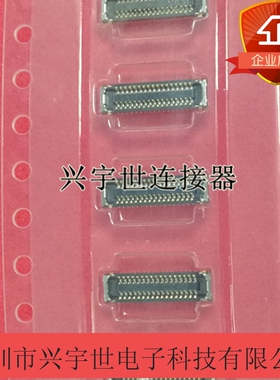5055503410 505550-3410 molex原装进口连接器34pin接插件母座0.4