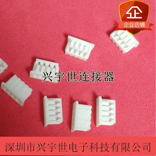 51021-0400 510210400 molex全新原装连接器4pin塑壳1.25mm