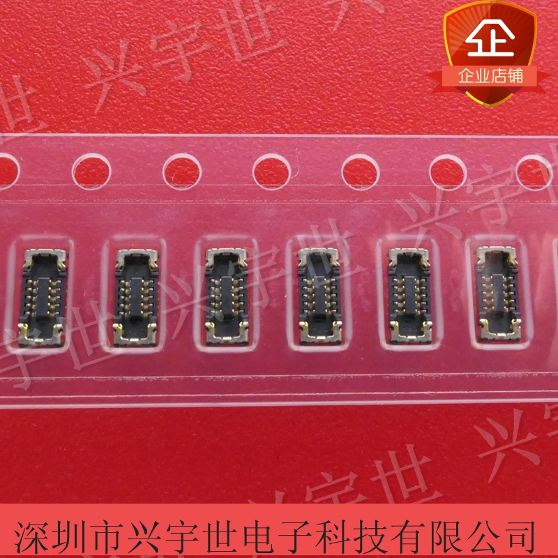 WP27D-S010VA1-R15000 WP27D-S010 10pin0.35mm母座原装连接器