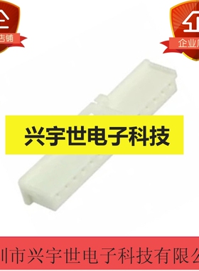 502351-1500 5023511500 molex莫仕全新原装通讯15pin连接器外套