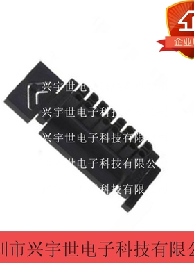44133-1600 441331600 原装进口连接器16pin3MM间距外壳