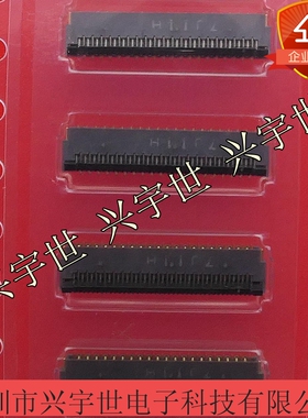 FH35C-41S-0.3SHW(50) HRS广濑原装进口连接器0.3MM 41P灰色夹子