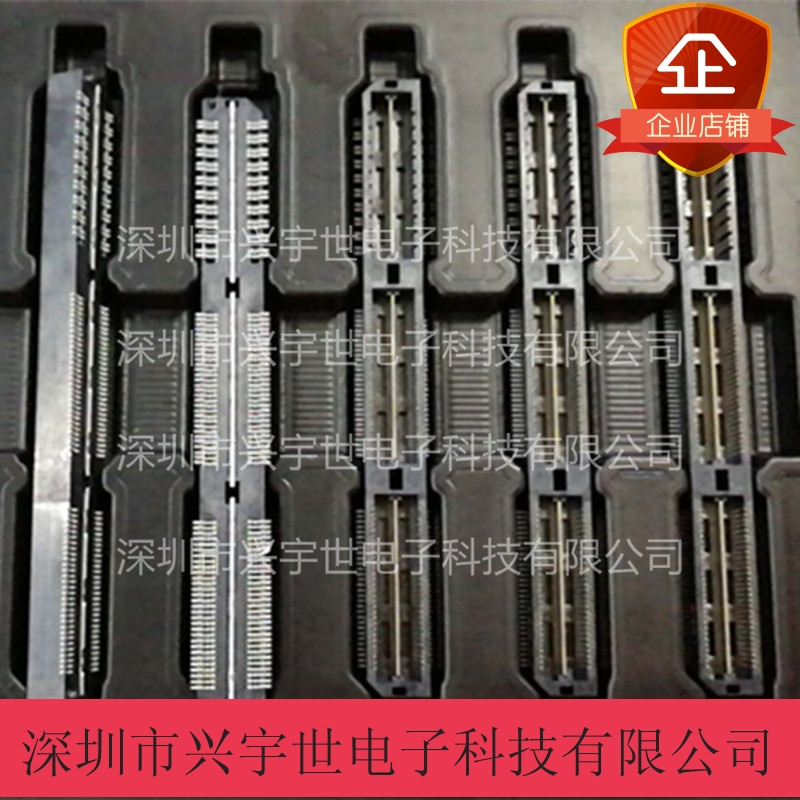 ASP-122952-01 原装申泰连接器 160pin0.5mm间距接插件