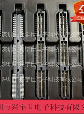 ASP-122952-01 原装申泰连接器 160pin0.5mm间距接插件