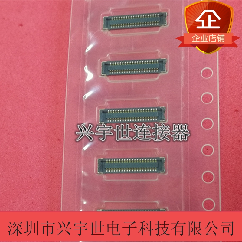 WP7B-S040VA1-R6000 AA07-S040VA1日本航空JAE连接器 40P 0.4间距