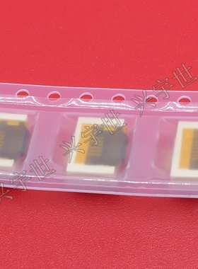 101049-200650 0.5mm间距6pin翻盖连接器全新原装现货供应