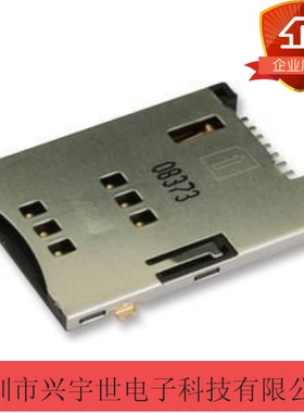 47553-1001 475531001  molex莫仕通讯连接器 全新原装接插件卡座