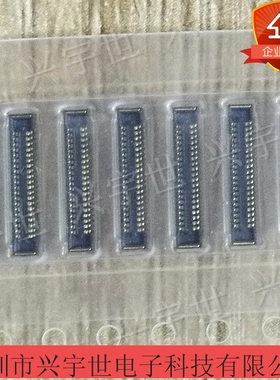 20642-040E I-PEX爱佩顿品牌通讯连接器 40pin内联座板对板母座