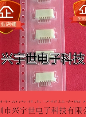 52852-0670 528520670 molex原装品牌连接器6pin1.0间距无锁下接