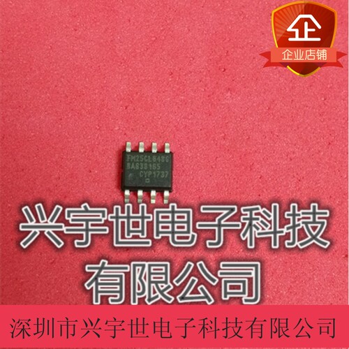 FM25CL64B FM25CL64B-G FM25CL64原装电子元器件芯片SOIC-8存储器