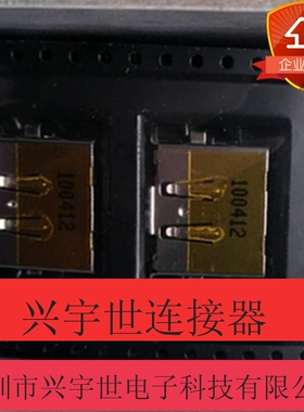 47403-6102 474036102 全新进口molex品牌通讯连接器 USB接口