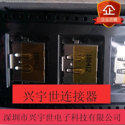 47403-6102 474036102 全新进口molex品牌通讯连接器 USB接口