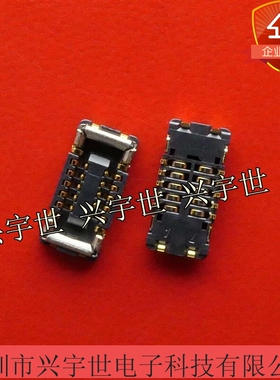 505270-1022 5052701022 molex板对板母座连接器0.35mm10pin现货