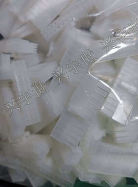 39-01-2240 39012240 24pin4.2mm间距塑壳连接器molex全新原装