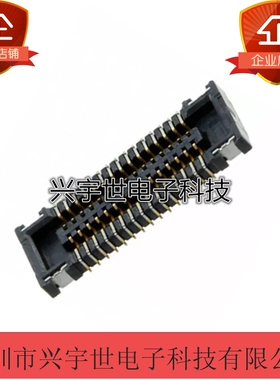 MOLEX连接器501591-2611 0.4mm间距 26PIN母座原装正品5015912611