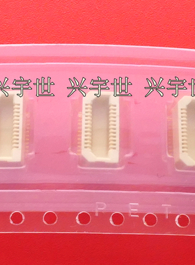 AXK5S24235 AXK5S24237 0.5mm24pin板对板母座带定位柱 原装现货