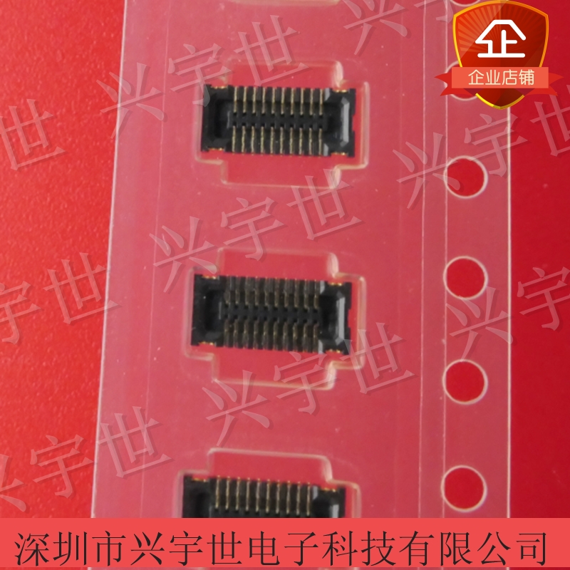 BM10NB(0.8)-20DS-0.4V BM10B(0.8)-20DS-0.4 原装广濑连接器母座