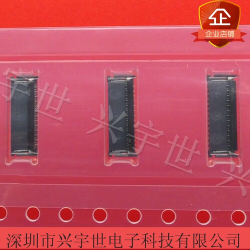 5022508027 502250-8027 原装进口molex品牌27p-fpc连接器优势